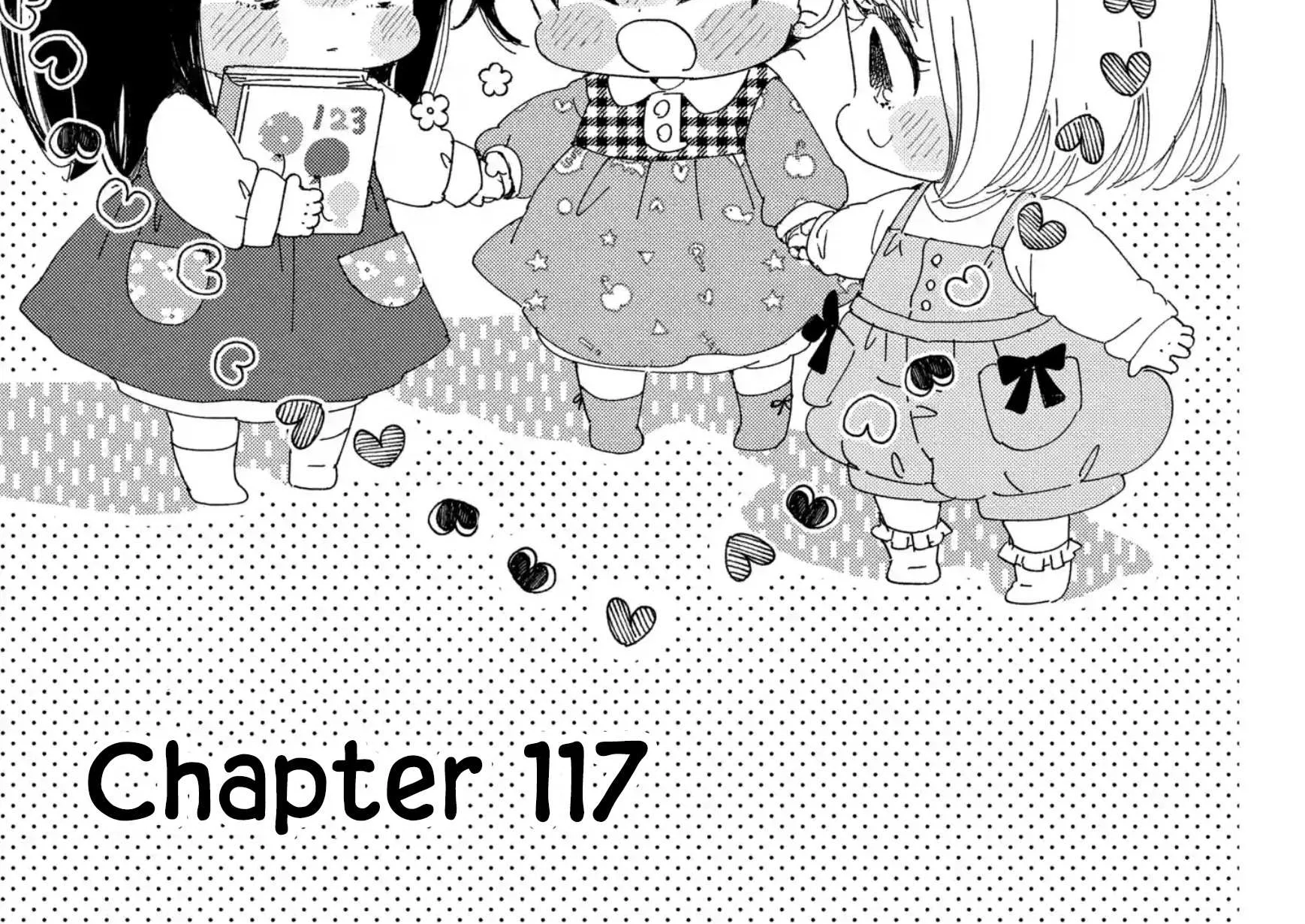 Read Gakuen Babysitters chapter 117 image 2 on Lezhin