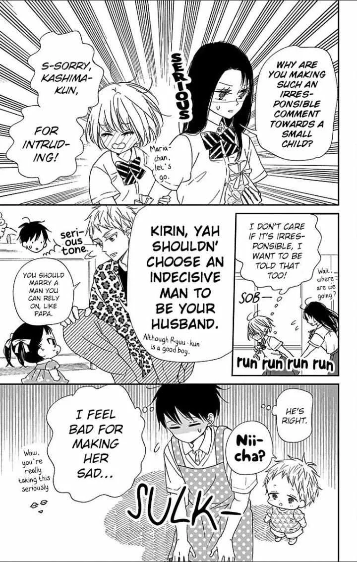 Read Gakuen Babysitters chapter 121 image 11 on Lezhin