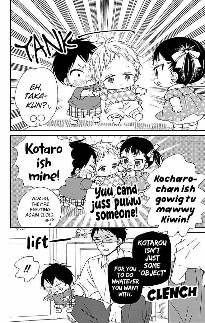 Read Gakuen Babysitters chapter 121 image 14 on Lezhin