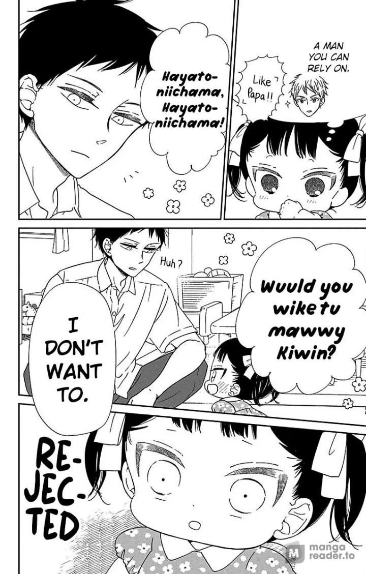 Read Gakuen Babysitters chapter 121 image 16 on Lezhin