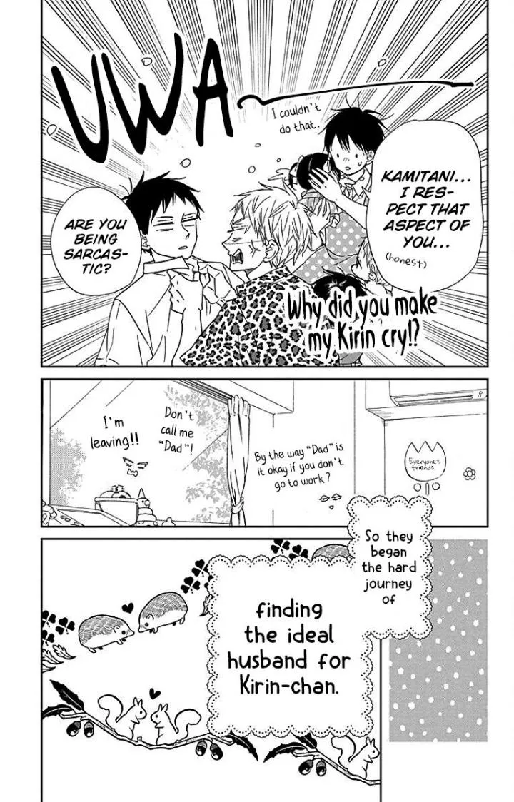 Read Gakuen Babysitters chapter 121 image 17 on Lezhin