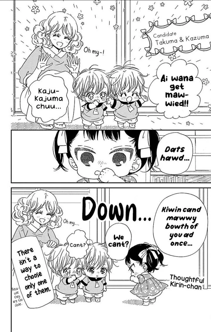 Read Gakuen Babysitters chapter 121 image 18 on Lezhin
