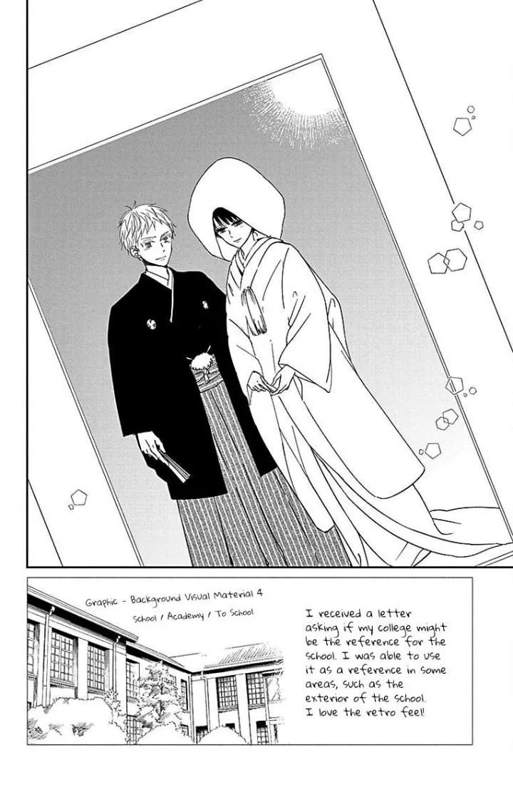 Read Gakuen Babysitters chapter 121 image 2 on Lezhin