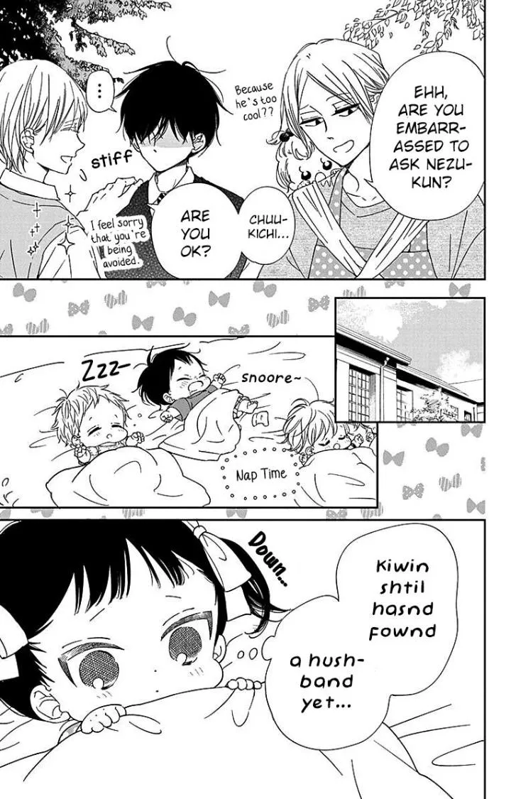Read Gakuen Babysitters chapter 121 image 21 on Lezhin