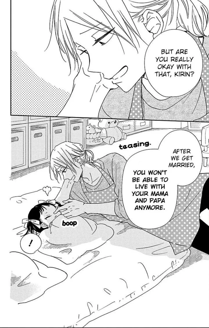 Read Gakuen Babysitters chapter 121 image 24 on Lezhin