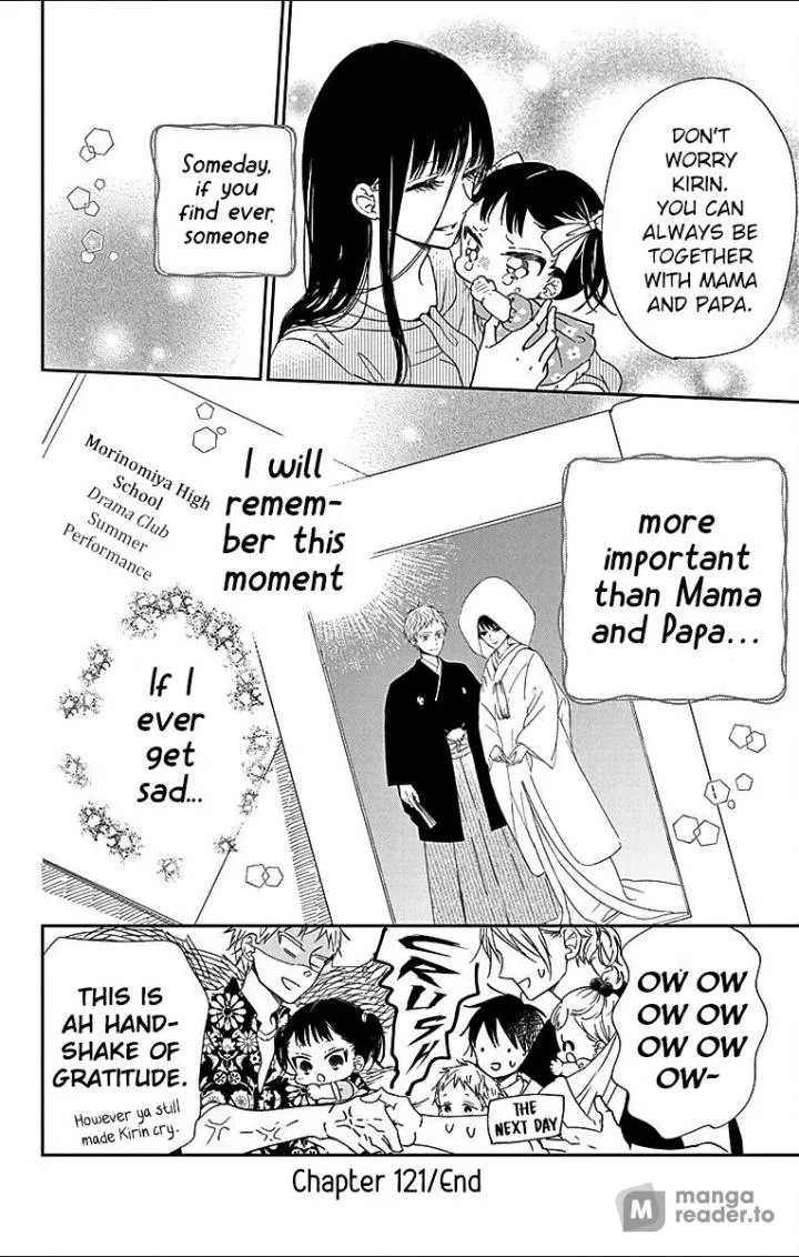 Read Gakuen Babysitters chapter 121 image 28 on Lezhin
