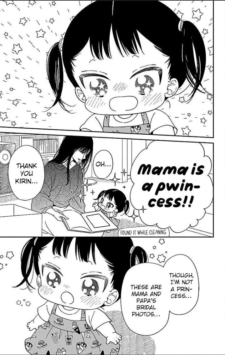 Read Gakuen Babysitters chapter 121 image 3 on Lezhin