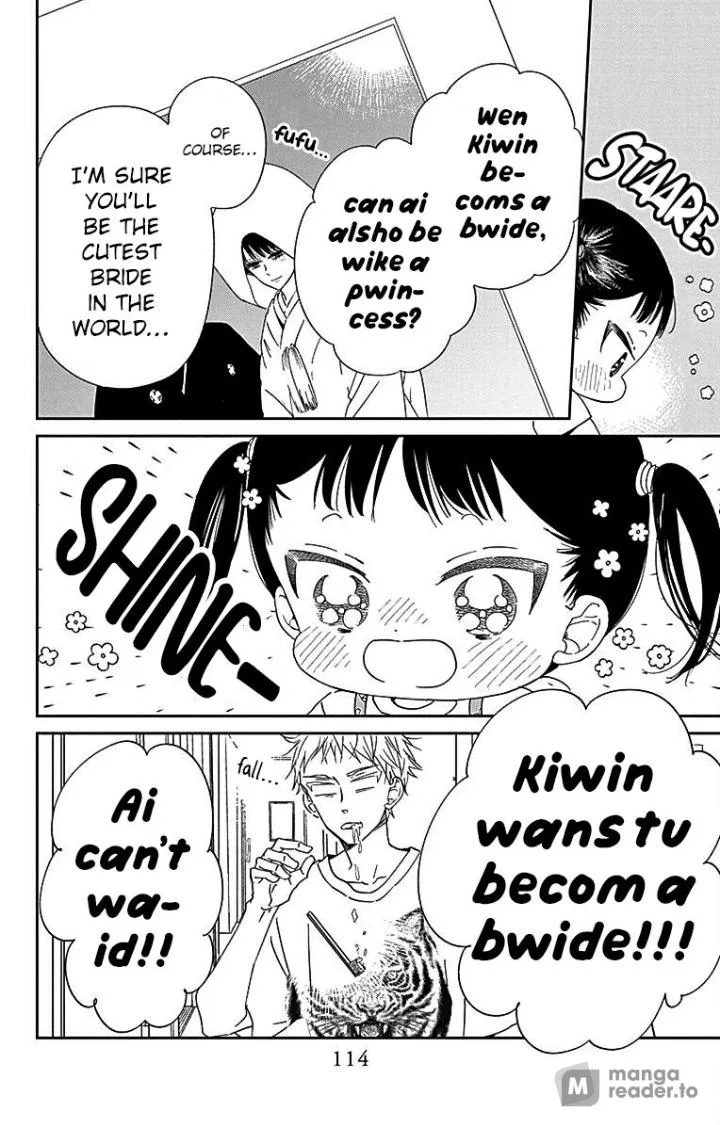 Read Gakuen Babysitters chapter 121 image 4 on Lezhin