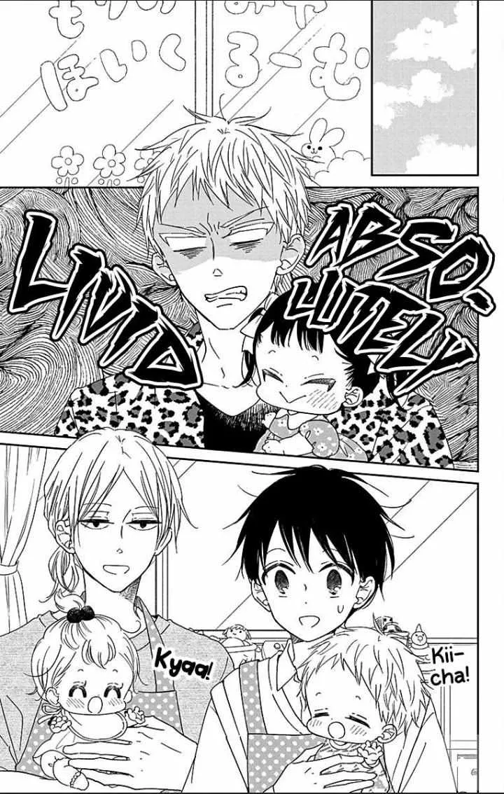 Read Gakuen Babysitters chapter 121 image 5 on Lezhin