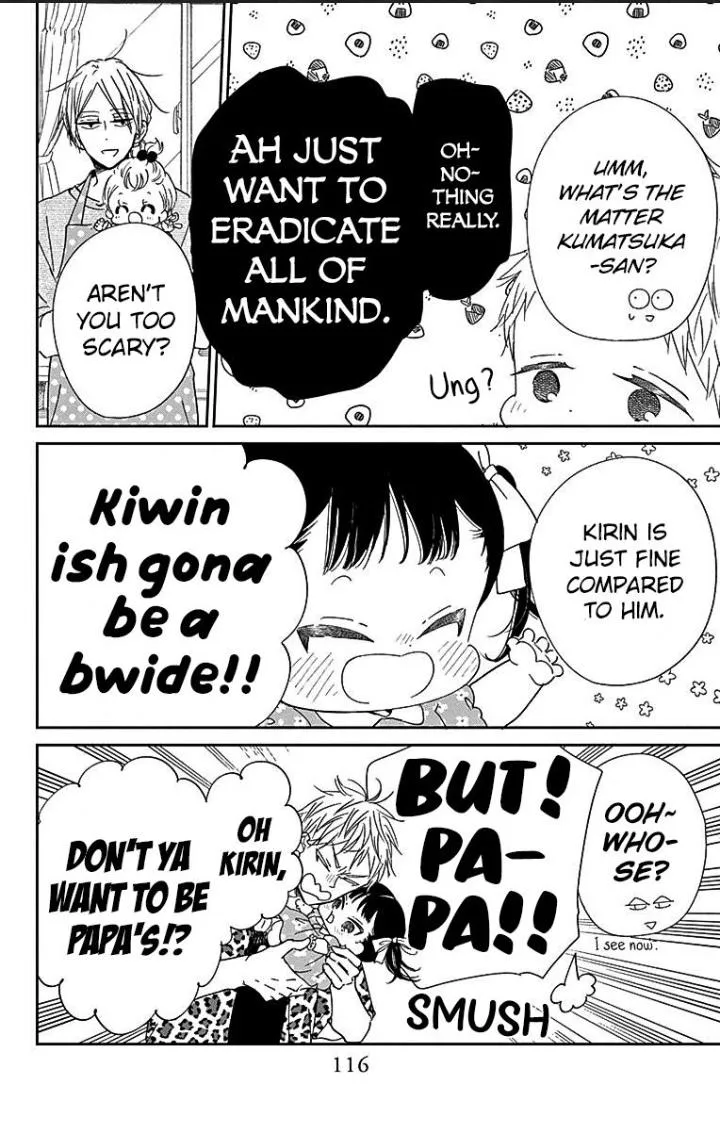 Read Gakuen Babysitters chapter 121 image 6 on Lezhin
