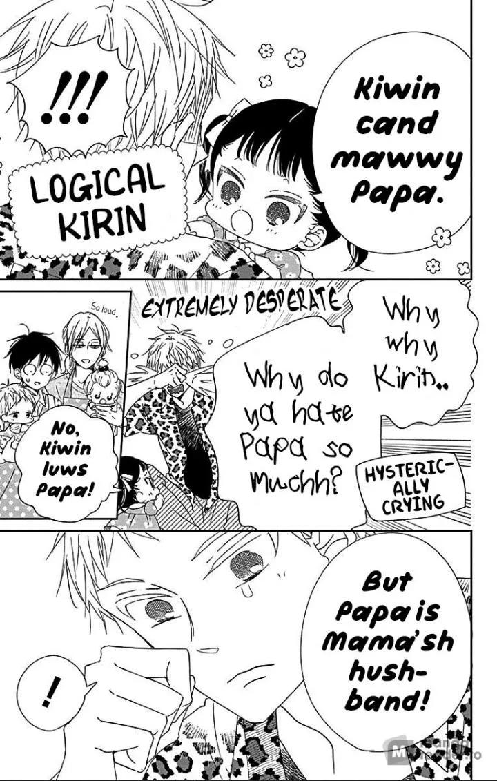 Read Gakuen Babysitters chapter 121 image 7 on Lezhin