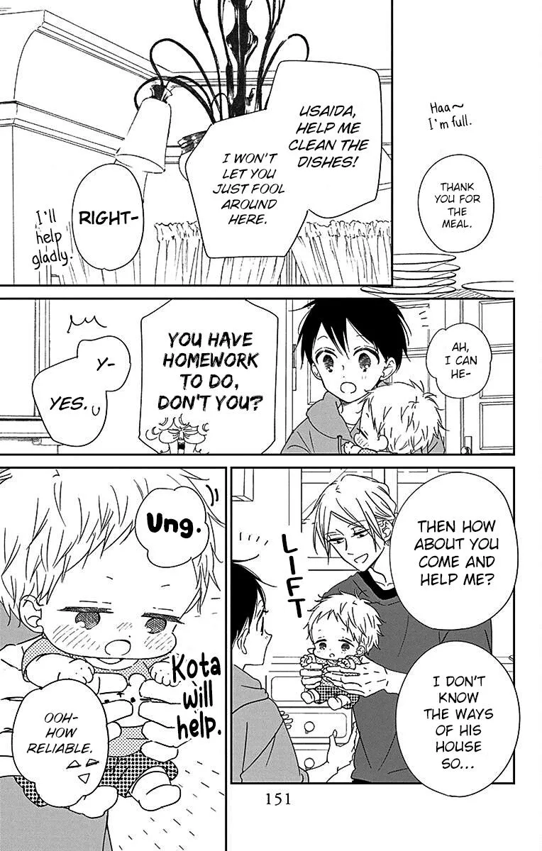 Read Gakuen Babysitters chapter 122 image 13 on Lezhin