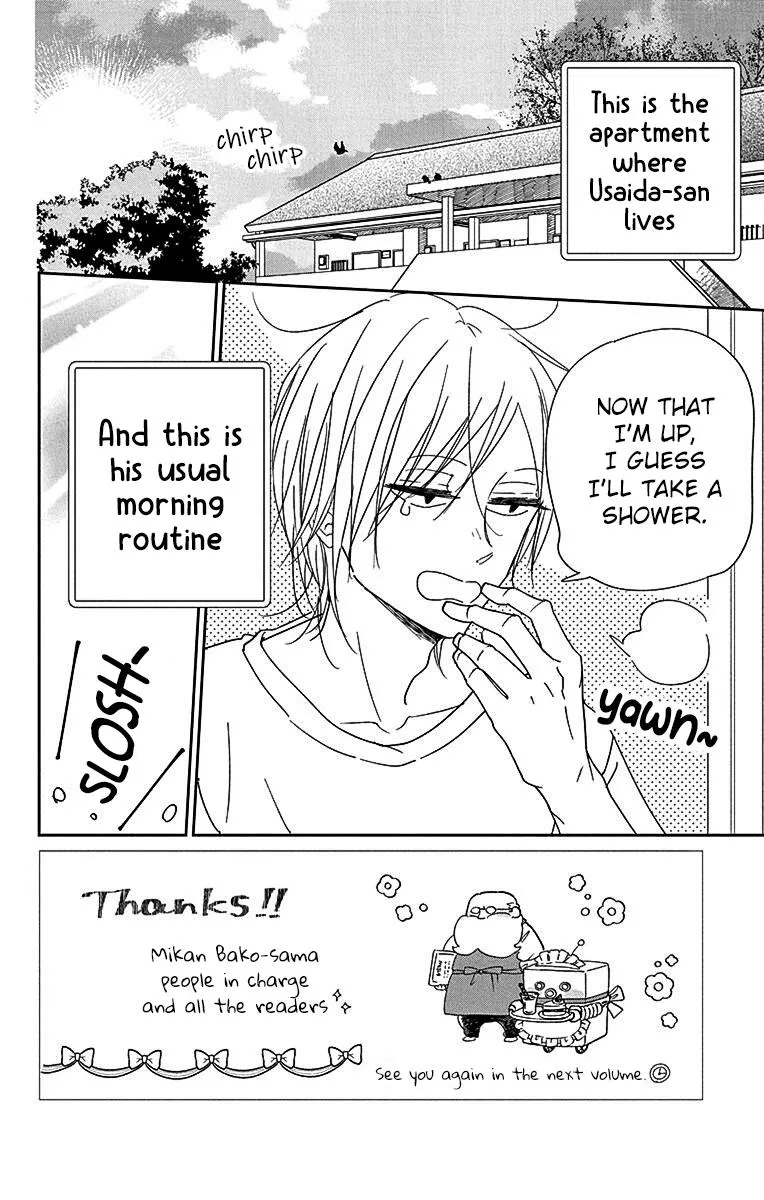 Read Gakuen Babysitters chapter 122 image 2 on Lezhin