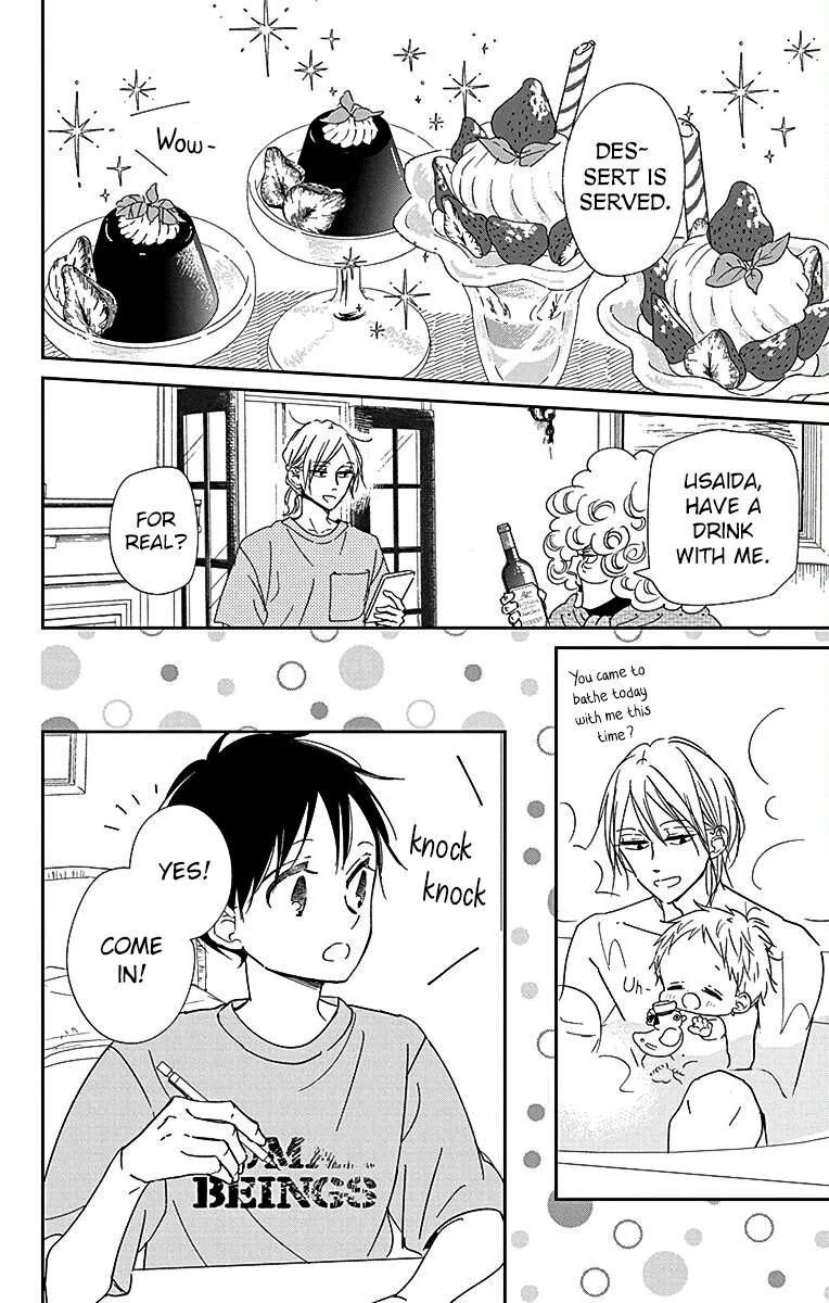 Read Gakuen Babysitters chapter 122 image 22 on Lezhin