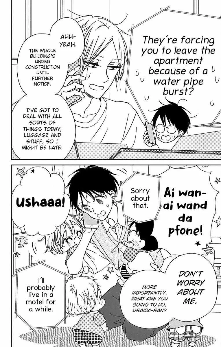 Read Gakuen Babysitters chapter 122 image 4 on Lezhin