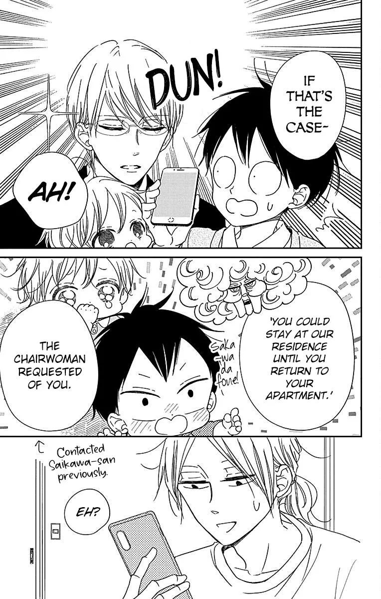 Read Gakuen Babysitters chapter 122 image 5 on Lezhin