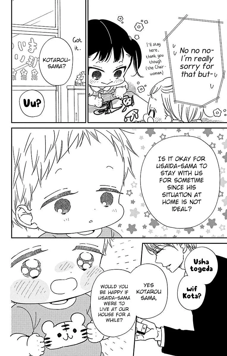 Read Gakuen Babysitters chapter 122 image 6 on Lezhin