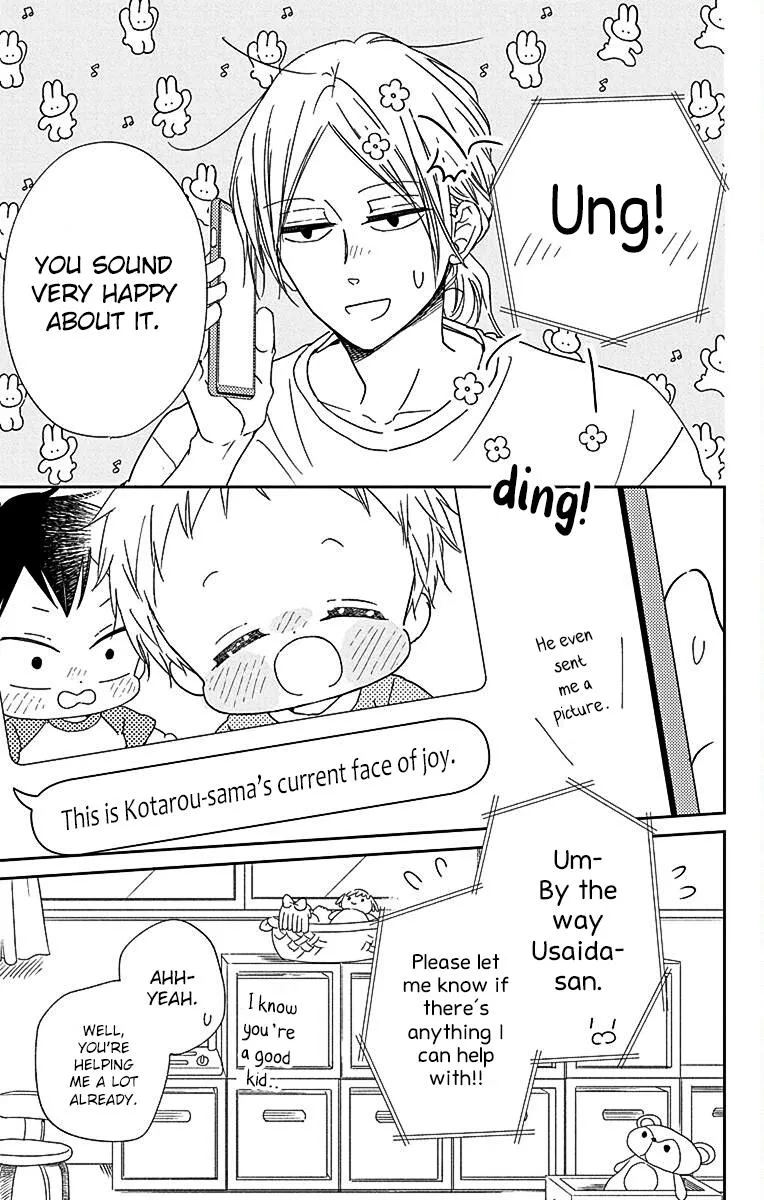 Read Gakuen Babysitters chapter 122 image 7 on Lezhin