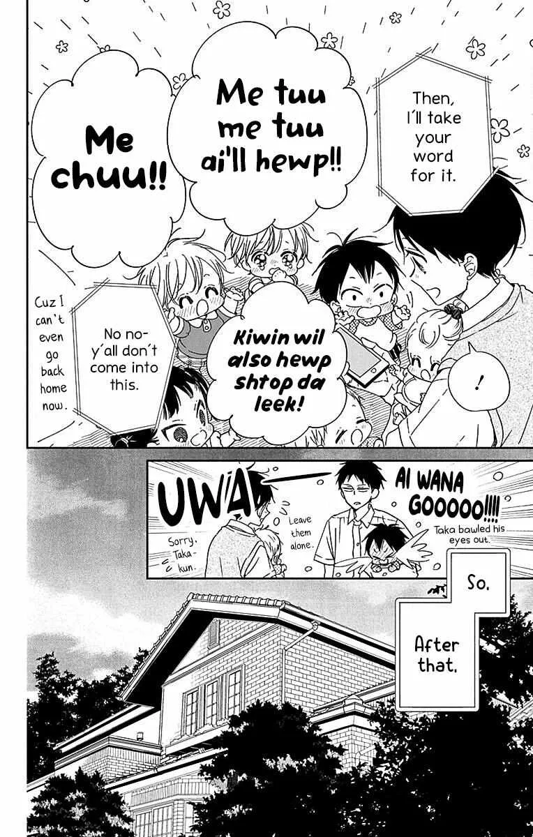 Read Gakuen Babysitters chapter 122 image 8 on Lezhin
