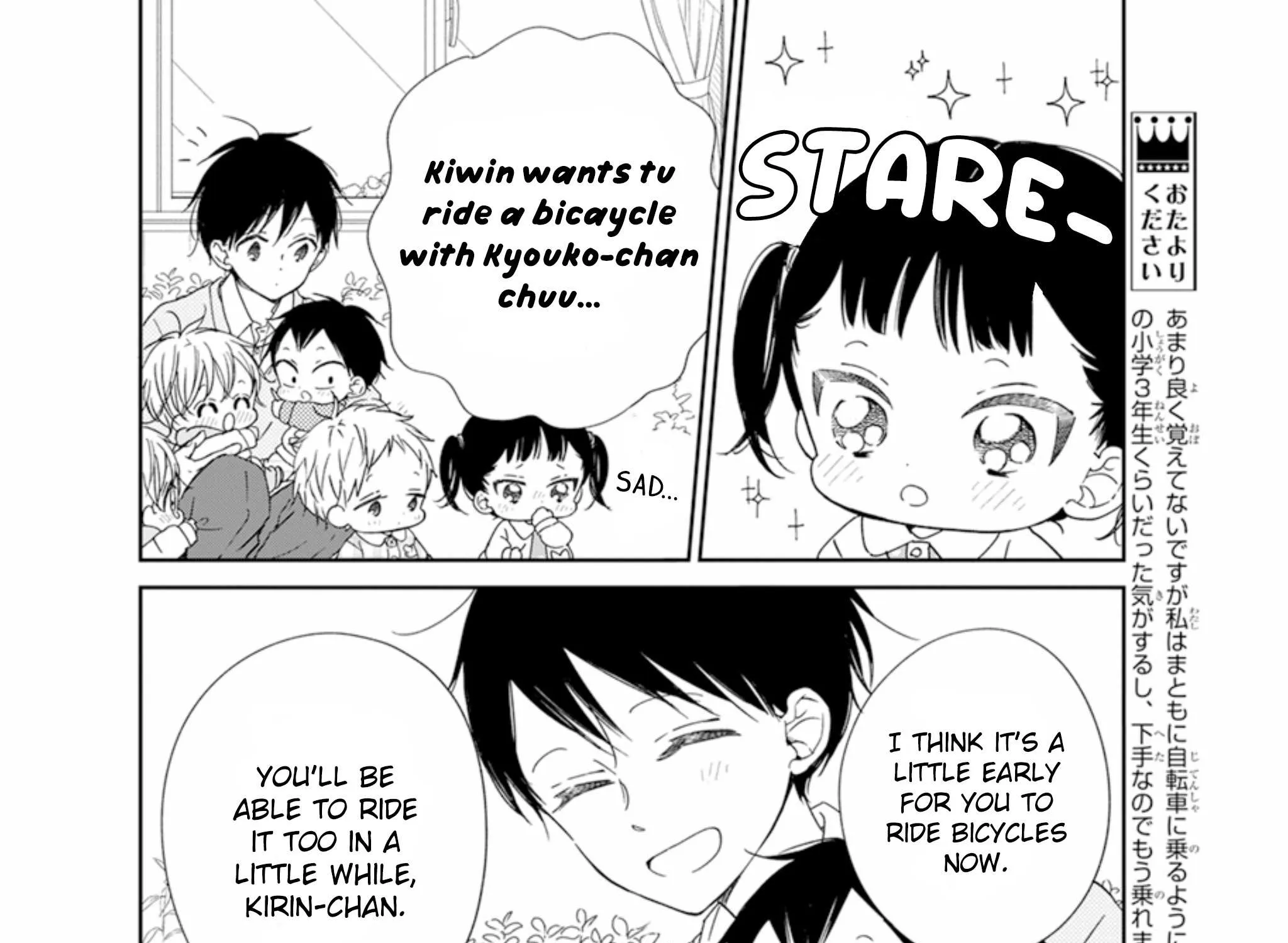 Read Gakuen Babysitters chapter 126 image 35 on Lezhin