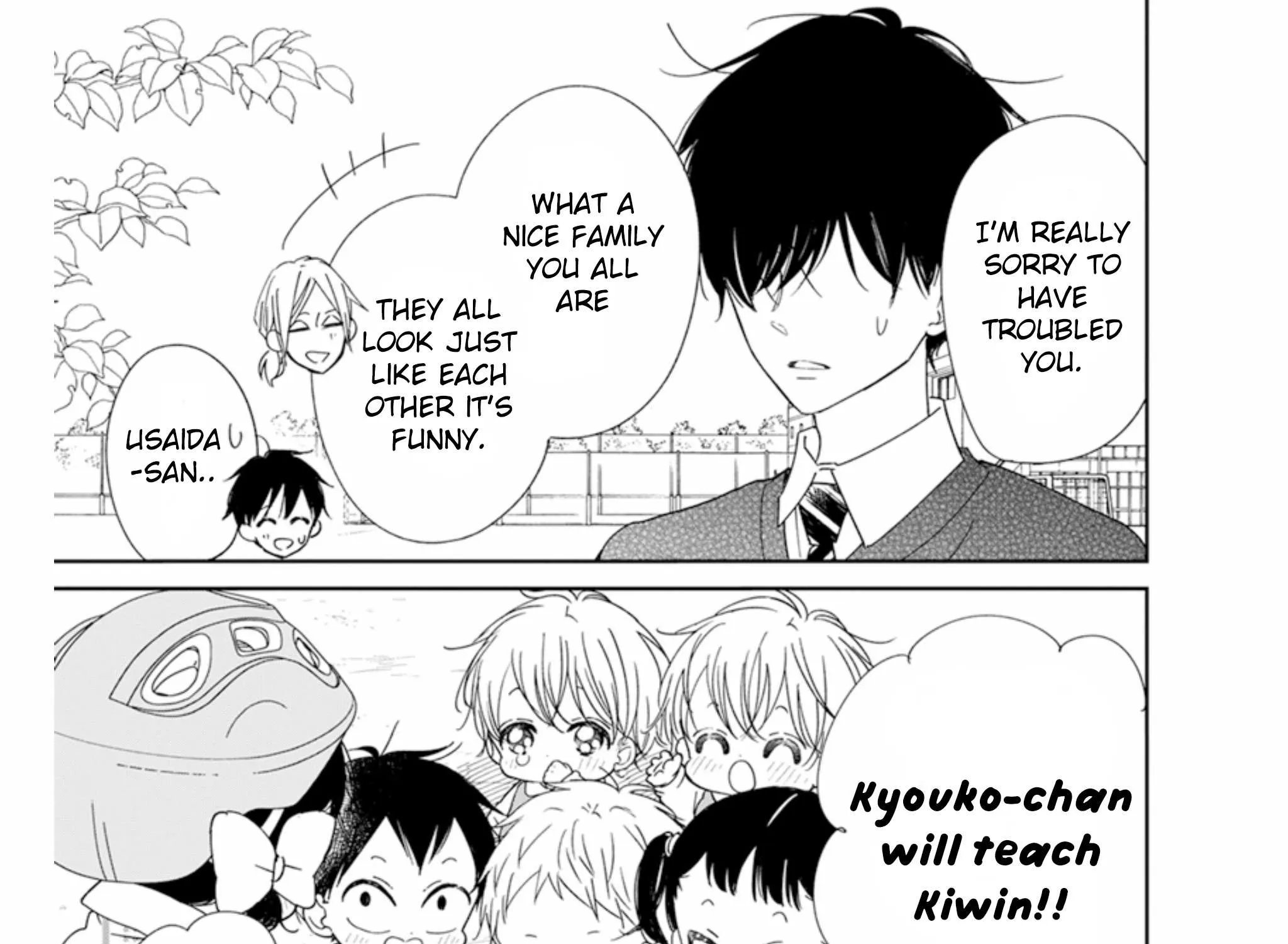 Read Gakuen Babysitters chapter 126 image 41 on Lezhin