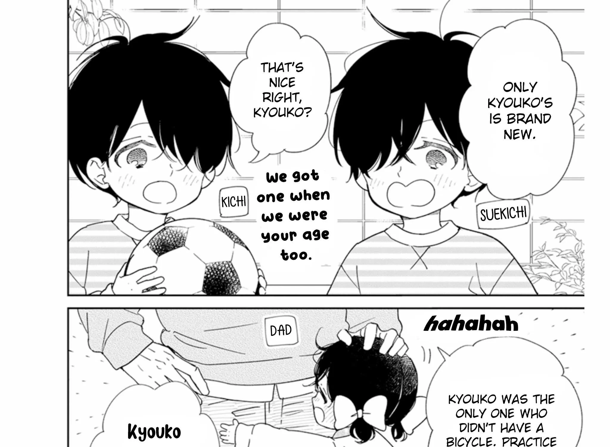 Read Gakuen Babysitters chapter 126 image 7 on Lezhin
