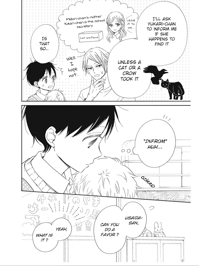 Read Gakuen Babysitters chapter 127 image 22 on Lezhin