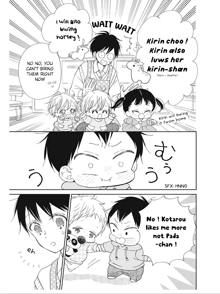 Read Gakuen Babysitters chapter 127 image 5 on Lezhin