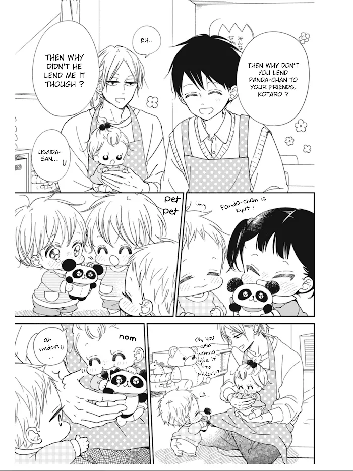Read Gakuen Babysitters chapter 127 image 7 on Lezhin