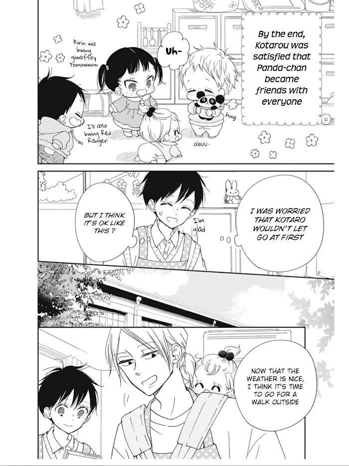 Read Gakuen Babysitters chapter 127 image 8 on Lezhin