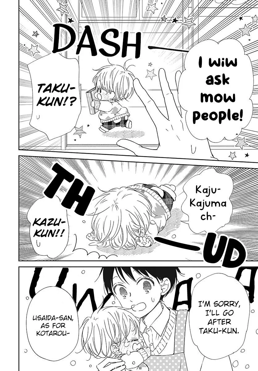 Read Gakuen Babysitters chapter 131 image 16 on Lezhin