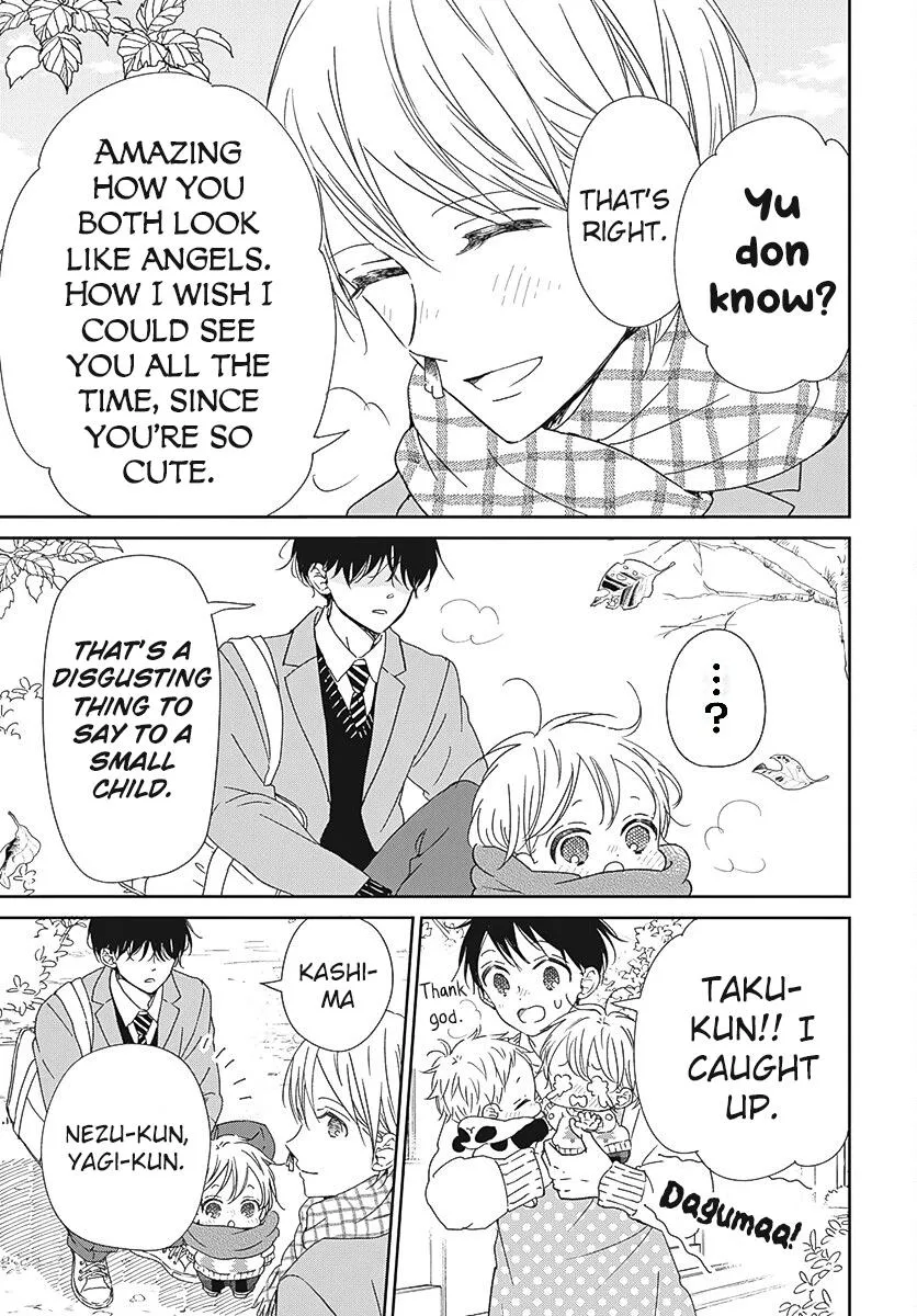 Read Gakuen Babysitters chapter 131 image 19 on Lezhin