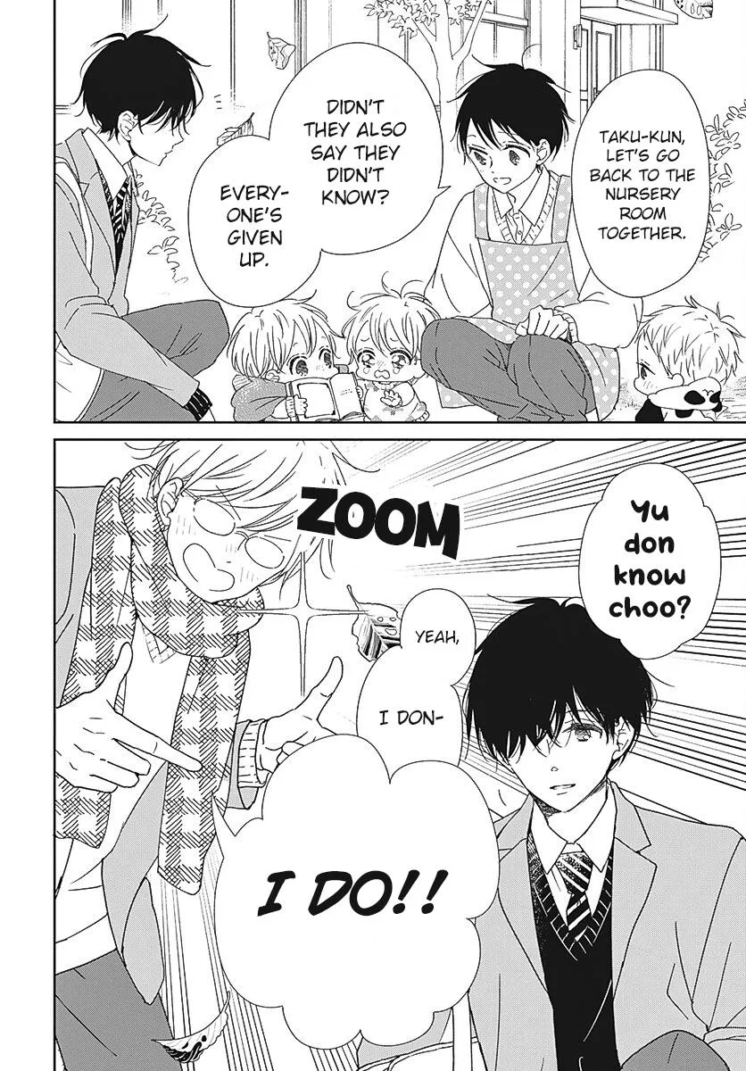 Read Gakuen Babysitters chapter 131 image 20 on Lezhin