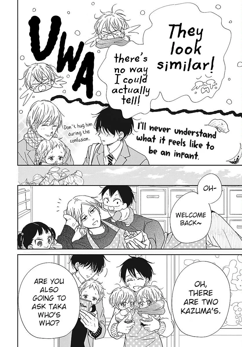 Read Gakuen Babysitters chapter 131 image 24 on Lezhin