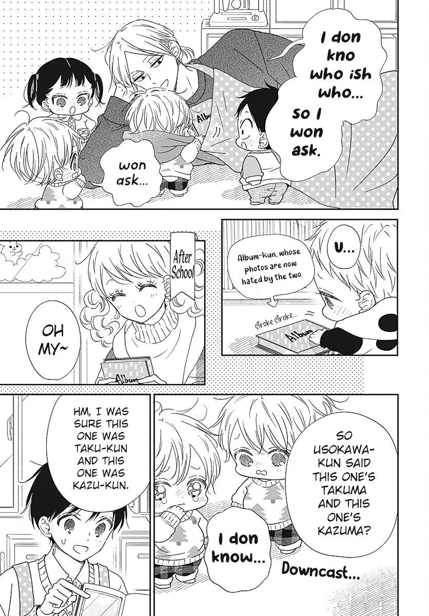 Read Gakuen Babysitters chapter 131 image 25 on Lezhin