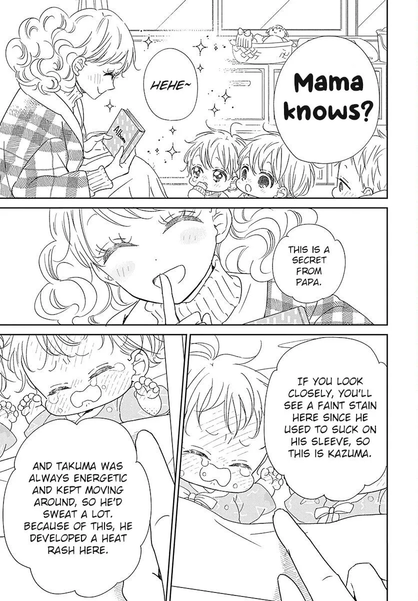 Read Gakuen Babysitters chapter 131 image 27 on Lezhin