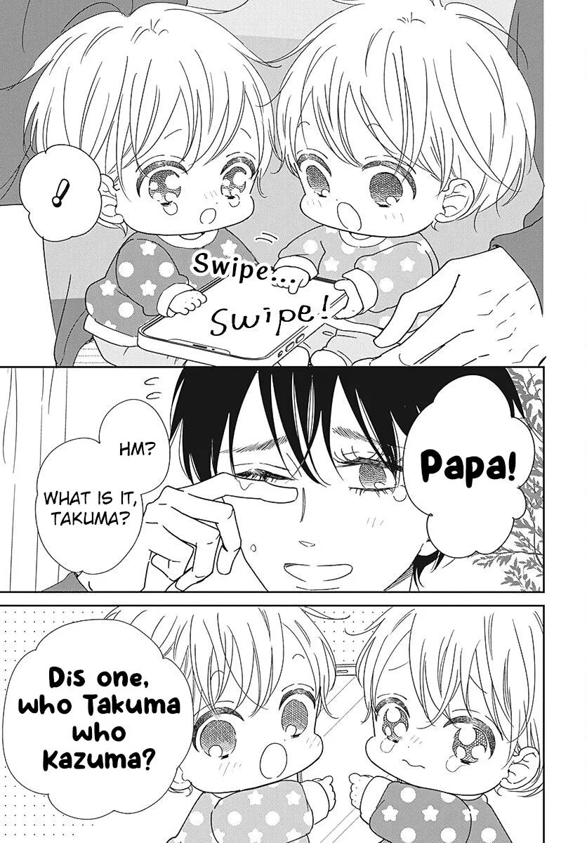 Read Gakuen Babysitters chapter 131 image 5 on Lezhin
