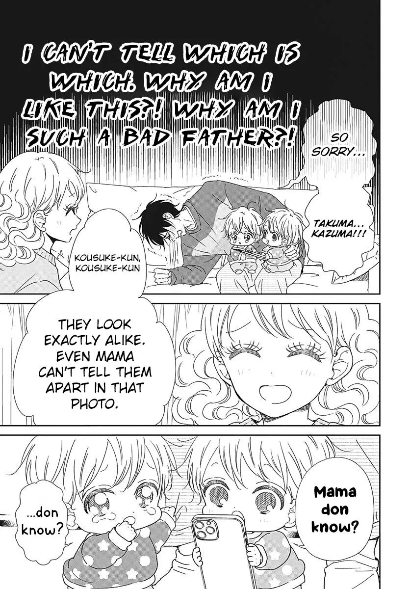 Read Gakuen Babysitters chapter 131 image 7 on Lezhin