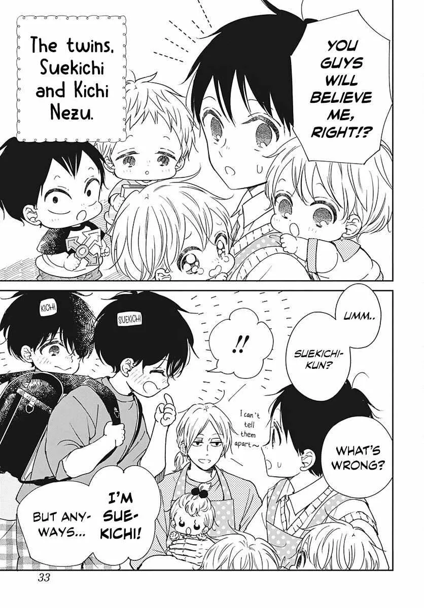 Read Gakuen Babysitters chapter 135 image 4 on Lezhin