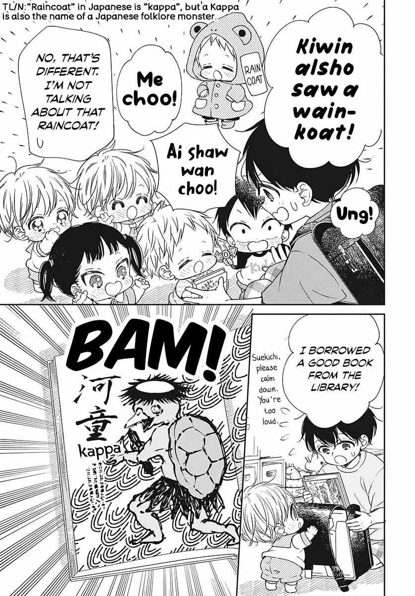 Read Gakuen Babysitters chapter 135 image 6 on Lezhin