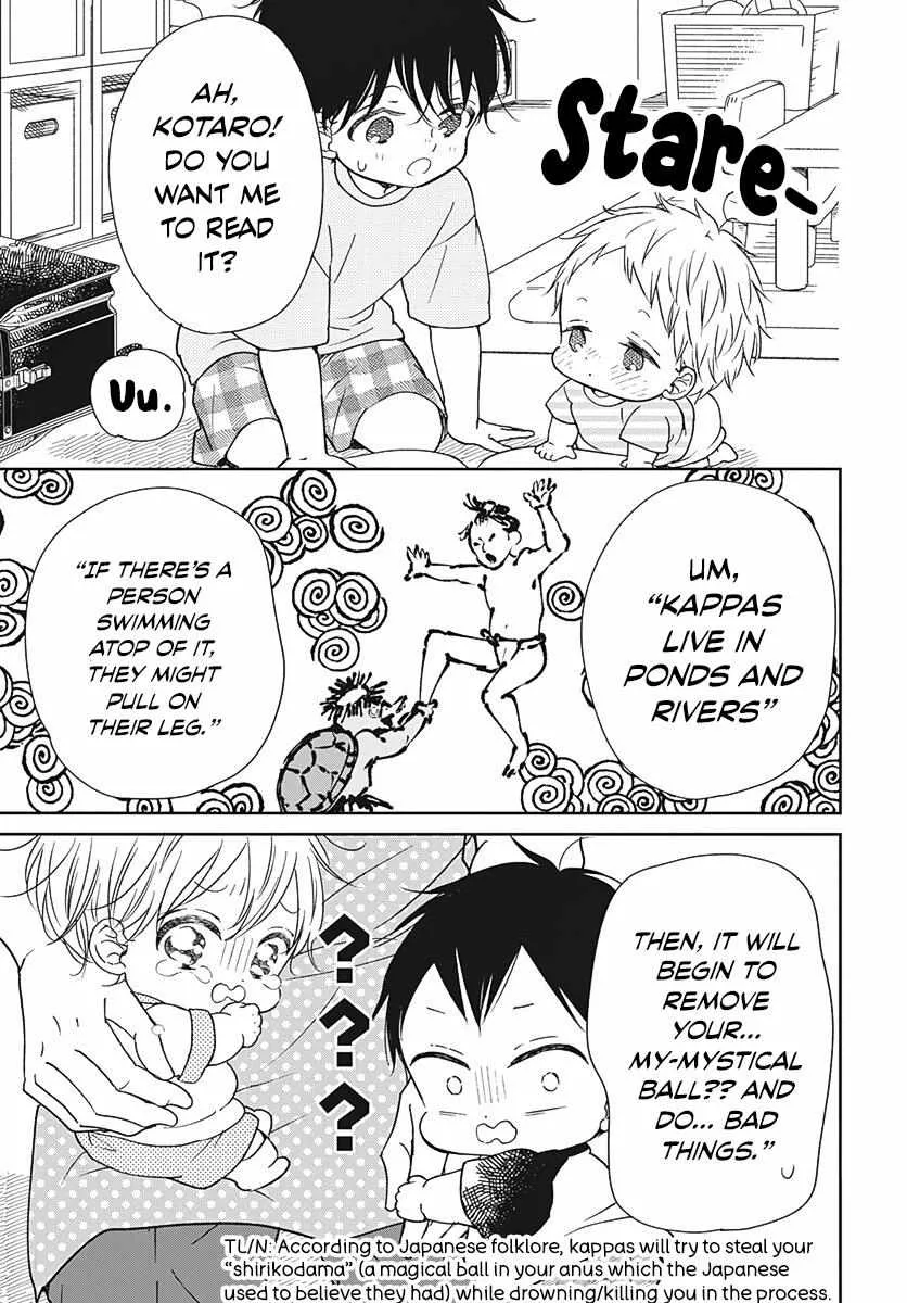 Read Gakuen Babysitters chapter 135 image 8 on Lezhin