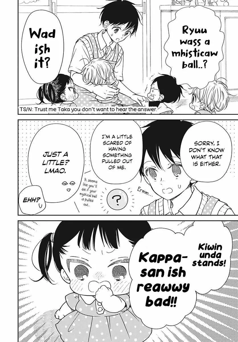 Read Gakuen Babysitters chapter 135 image 9 on Lezhin