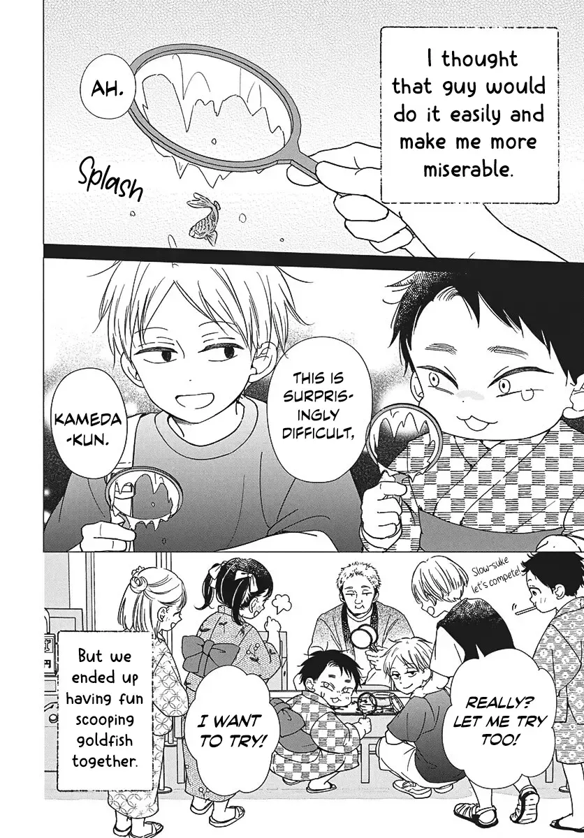 Read Gakuen Babysitters chapter 141 image 10 on Lezhin