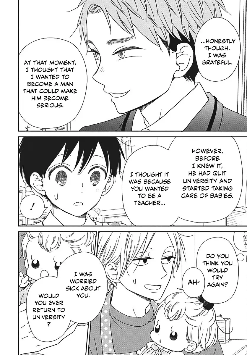 Read Gakuen Babysitters chapter 141 image 12 on Lezhin