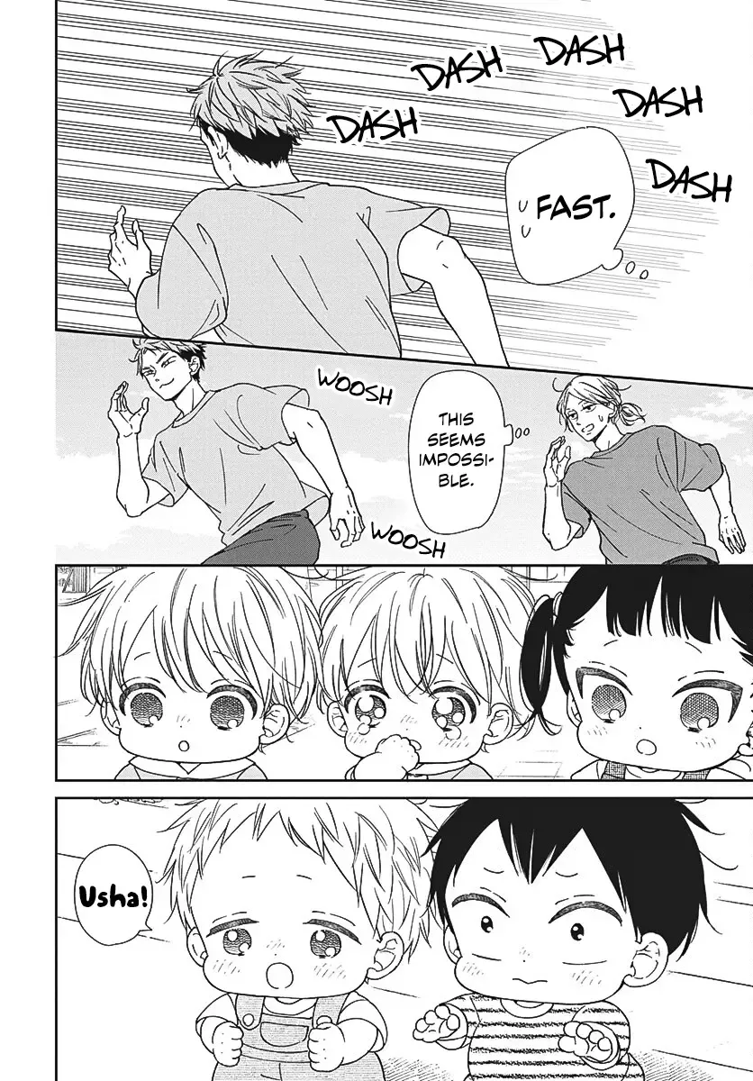 Read Gakuen Babysitters chapter 141 image 18 on Lezhin