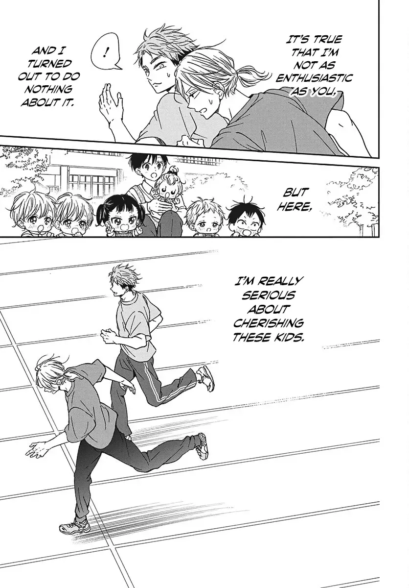 Read Gakuen Babysitters chapter 141 image 21 on Lezhin
