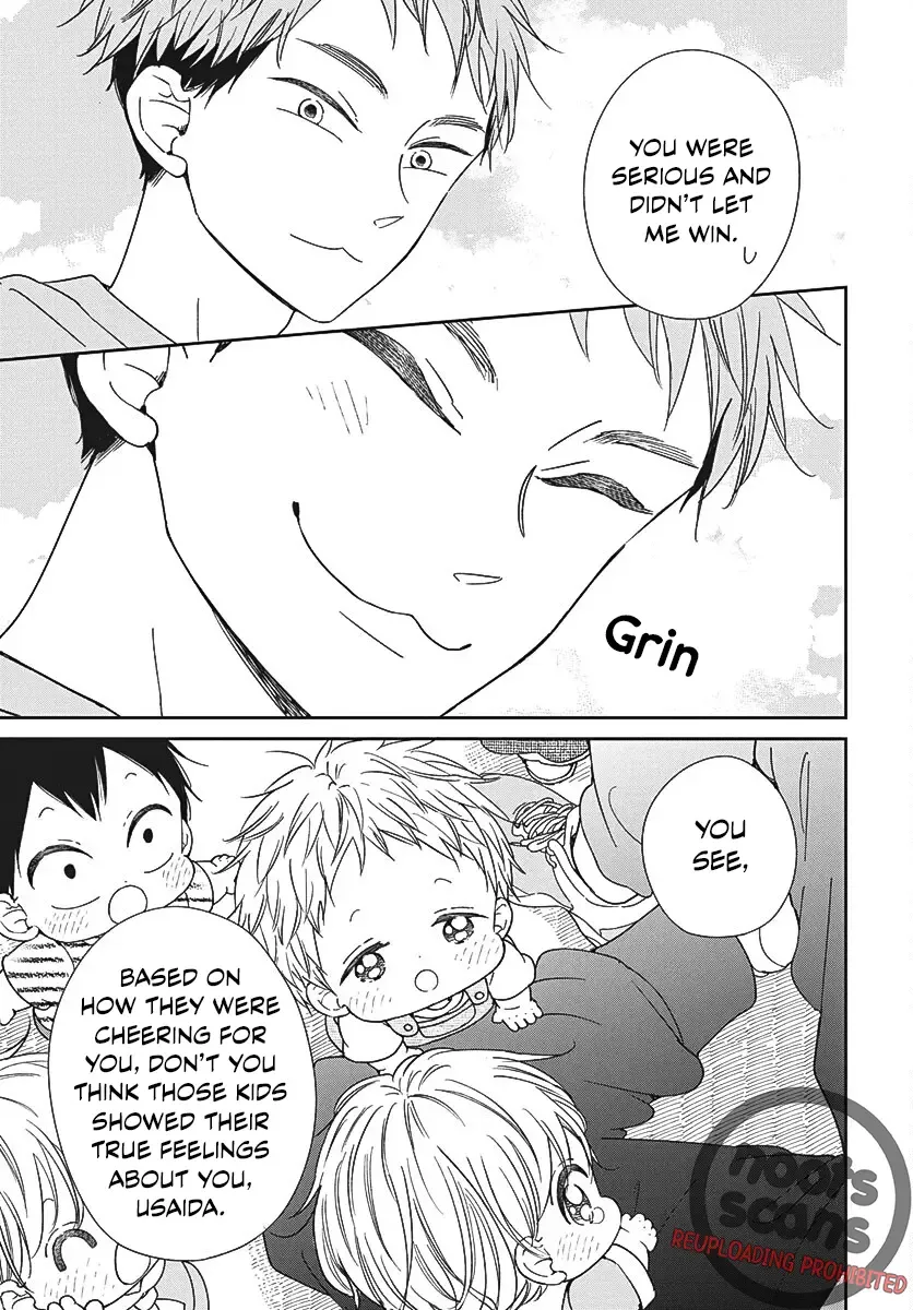 Read Gakuen Babysitters chapter 141 image 23 on Lezhin