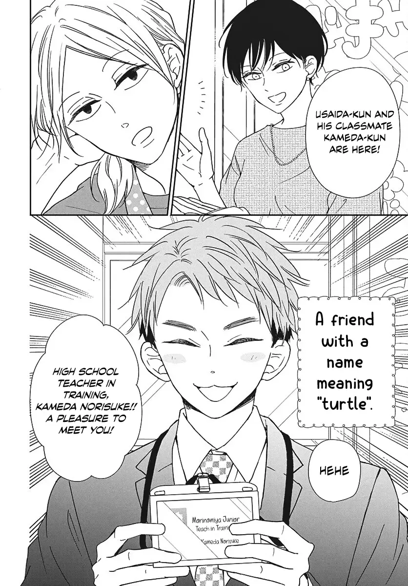 Read Gakuen Babysitters chapter 141 image 4 on Lezhin