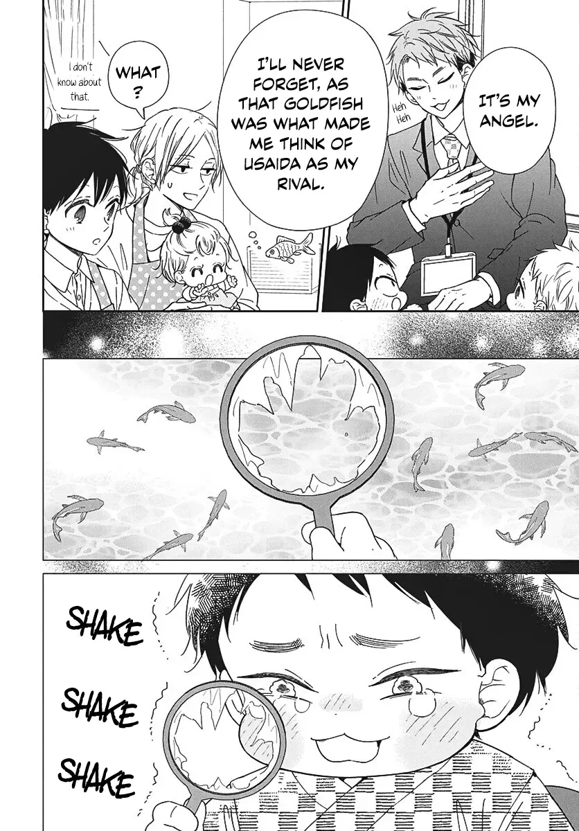 Read Gakuen Babysitters chapter 141 image 8 on Lezhin