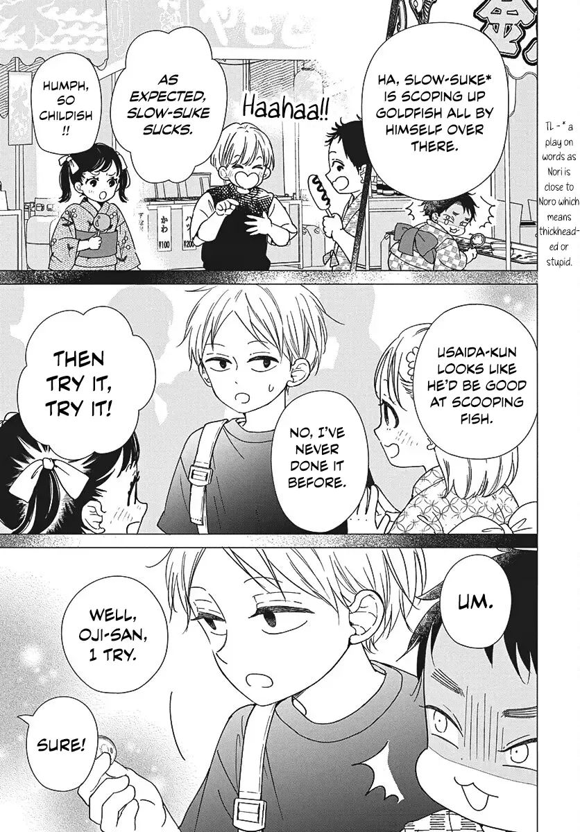 Read Gakuen Babysitters chapter 141 image 9 on Lezhin